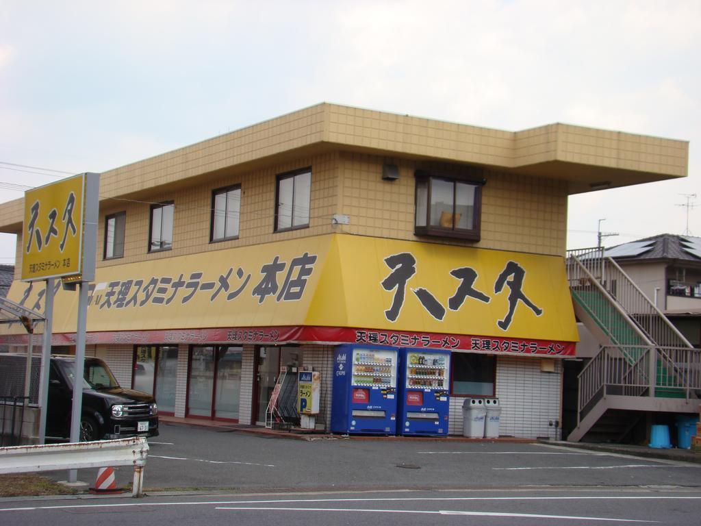 Yamabe Hotel Tenri Exterior foto