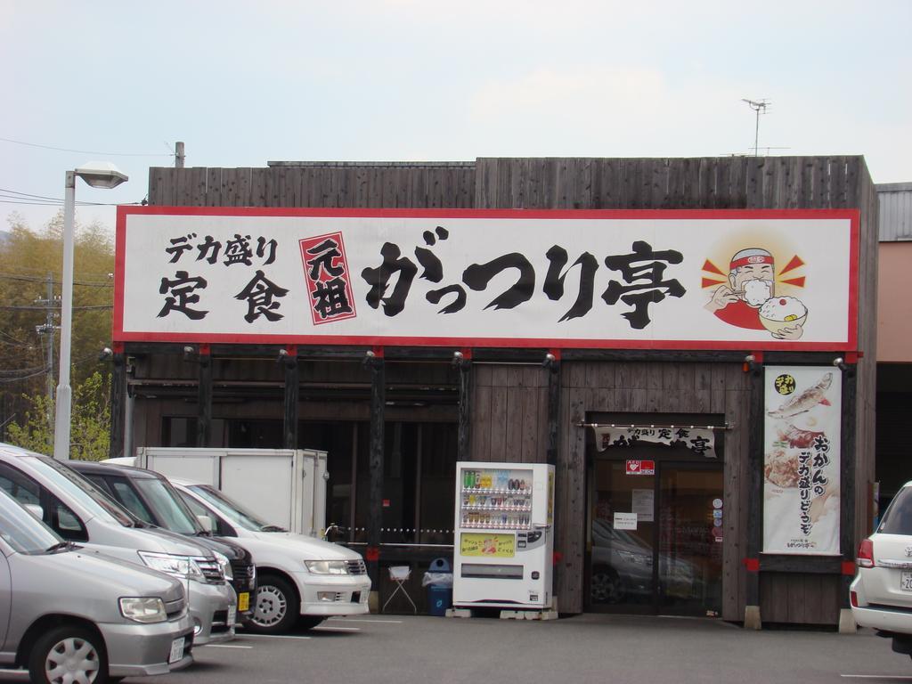 Yamabe Hotel Tenri Exterior foto